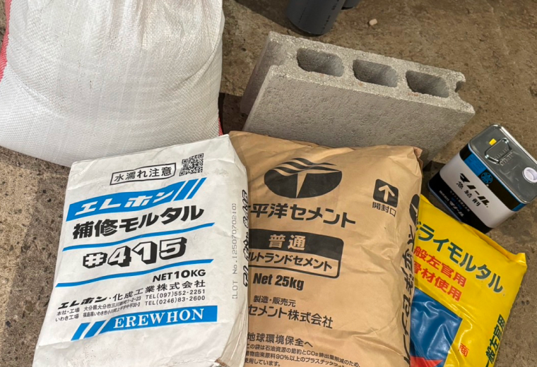 建築資材